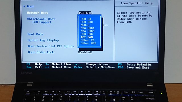 Màn hình thiết lập UEFI BIOS với lựa chọn khởi động từ mạng PXE