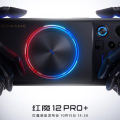 Mặt lưng RedMagic 12 Pro+ với hệ thống làm mát RGB