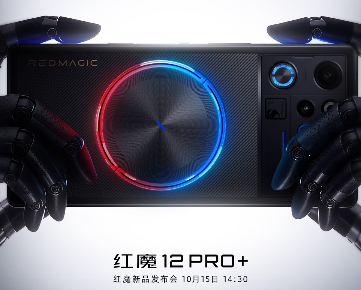 Mặt lưng RedMagic 12 Pro+ với hệ thống làm mát RGB