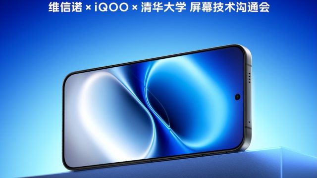 Mặt trước iQOO Neo12 với màn hình phẳng viền mỏng hợp tác cùng Visionox