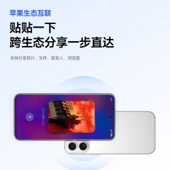 Minh họa Xiaomi HyperOS 4 kết nối với thiết bị Apple