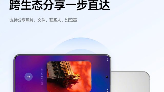 Minh họa Xiaomi HyperOS 4 kết nối với thiết bị Apple