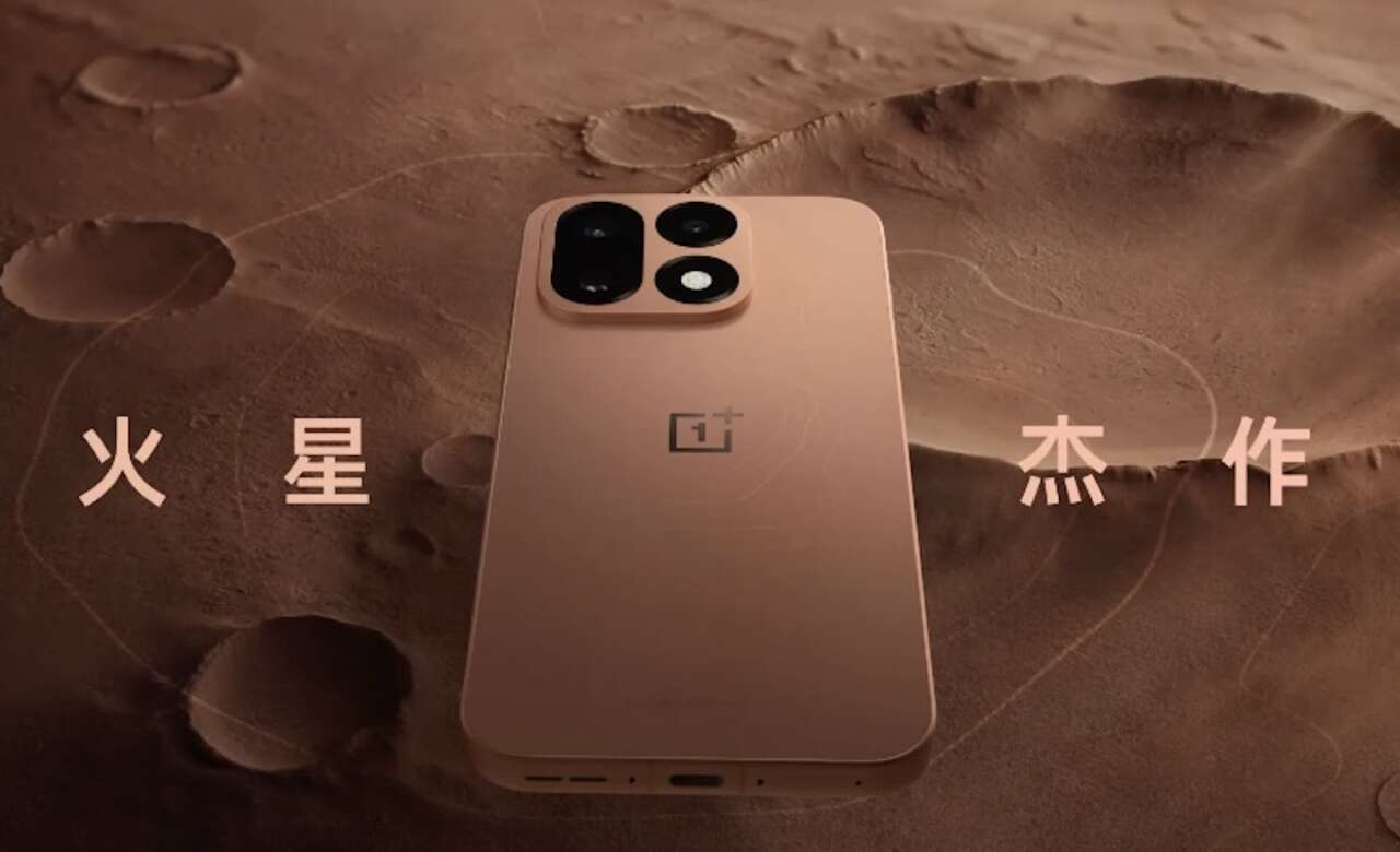 OnePlus 16 màu Martian Masterpiece, mặt lưng đồng