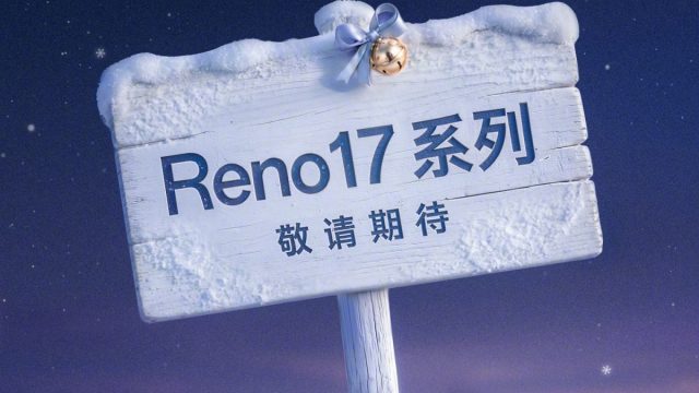Poster giới thiệu OPPO Reno17 series