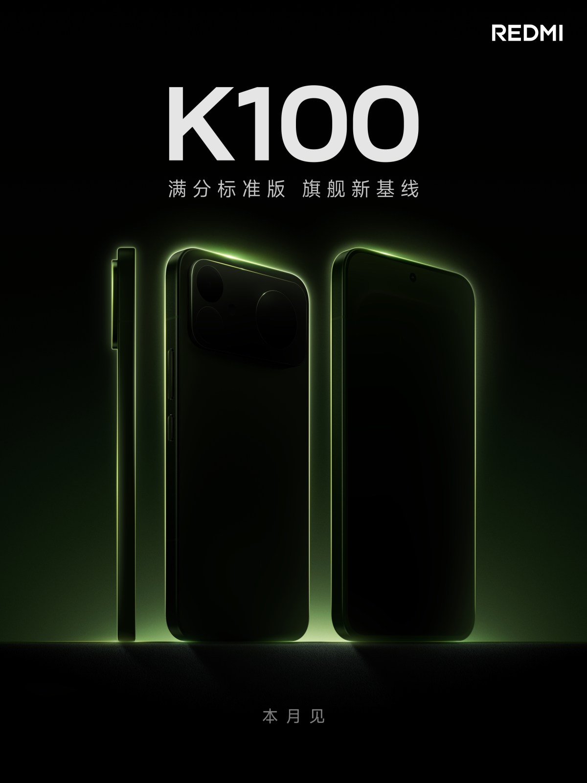 Poster teaser REDMI K100 màu xanh đậm