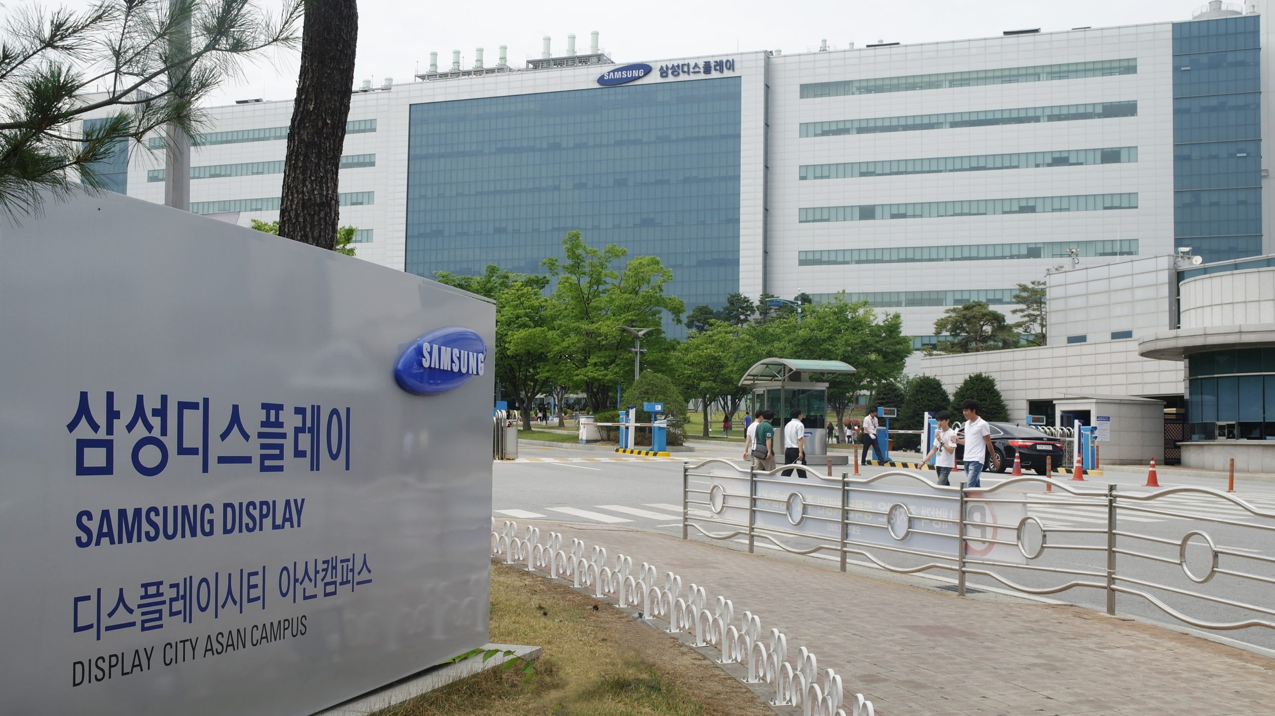 Samsung Display đang phát triển quy trình MPO; hiện dự án mới hướng tới một mẫu kỹ thuật 7 inch.