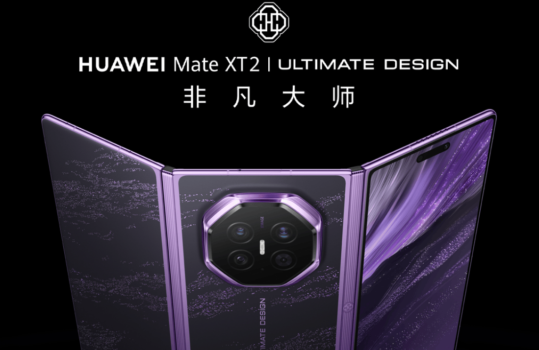 Thiết kế gập ba của Huawei Mate XT 2 Ultimate Design trang bị chip Kirin 9050 Pro