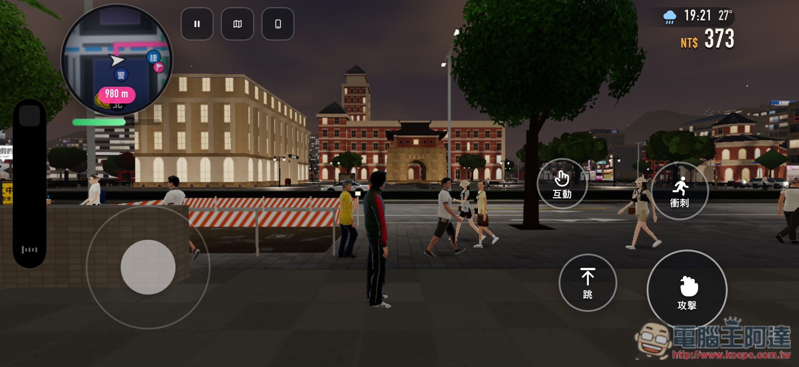 Toàn cảnh đường phố Đài Bắc trong game Taipei GTA