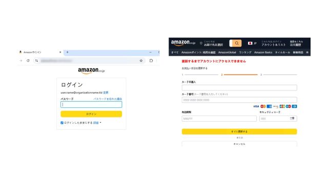 Trang đăng nhập và thanh toán Amazon giả mạo được tạo bằng CoGUI